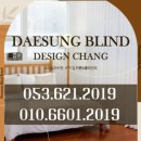 용산로24길 이미지