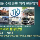 탑코리아 이미지