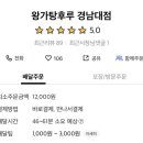 해운동050 이미지