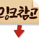 앤컴 이미지