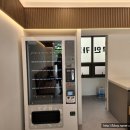 데이롱 카페 천왕6단지점