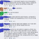 배우 유아인의 발언에 대한 광주 여고생의 글 이미지