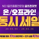 마켓온 이미지