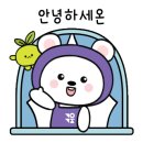 청도환경㈜ 이미지