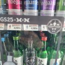 지에스25(GS25)가산포스트6차점 이미지