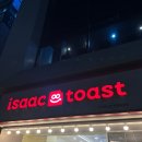 프랭크버거 이천마장점 네이버블로그