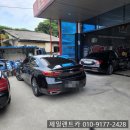 청양카써비스 이미지