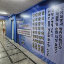 바디웨이브파동테라피 이미지