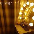 SC제일은행 횡단보도 이미지