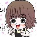 미니스톱서울특별시시청역점 이미지