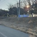 대산파트너스