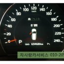 비봉로R 이미지