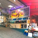 영빈회센타 이미지