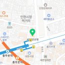 장영훈행정사사무소 이미지