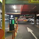 천지공영주차장 이미지