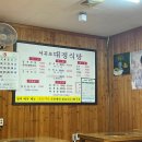 중앙로89번길 이미지