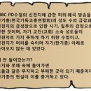 만물사 이미지