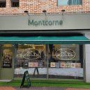 montcorne(몽코른)
