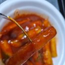 광진구 순금이떡볶이 후기, 깻잎떡볶이와 남은 소스로 목살볶음밥까지