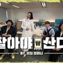 나인커머스 네이버블로그