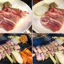웰컴투막삼골