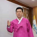 포항시장 이미지
