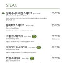 캐서롤앤모어 이미지