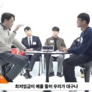이준석 &#34;대구에서 최저임금 낮춘다고 서울로 다 몰려가진 않을거다&#34; 이미지