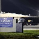 동원엔지니어링(주) 이미지