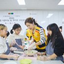 망원무지개지역아동센터 | CJ도너스캠프, 설 맞아 아동·청소년 대상 ‘쿠킹클래스’ 진행