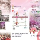 전농로의오후 이미지