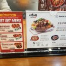 이화수전통육개장 보라매점 이미지