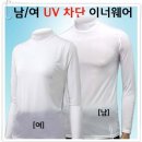 고랄 이미지