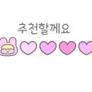 성남대로1480번길 이미지