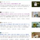 다누림협동조합 | [다누림협동조합]농장서 산들음 메리골드꽃 수확하는 날