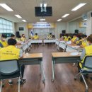 행신1동 행정복지센터 이미지