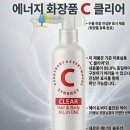 비비추헤어 - 김해시 | 비비추헤어