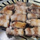 한성정육점식당 이미지