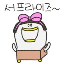 한방테크 이미지