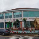 전기차충전소_제주도 교육청 이미지