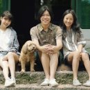 말도민박 이미지