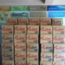 광영동주민센터 이미지