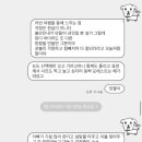 코티지102 이미지