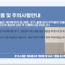 전농로한의원 이미지