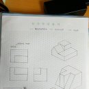 진한솔
