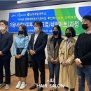 하성기헤어살롱 이미지