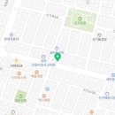 홍삼여수점