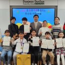 대전둔산초등학교 이미지