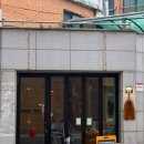 경기도 수원시 팔달구 고화로52번길 이미지