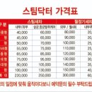 아산출장세차